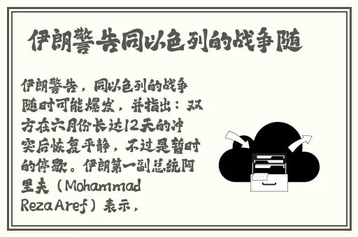 狗狗东西又硬又长的原因