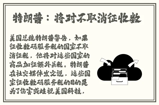 一面膜上边一面膜下边